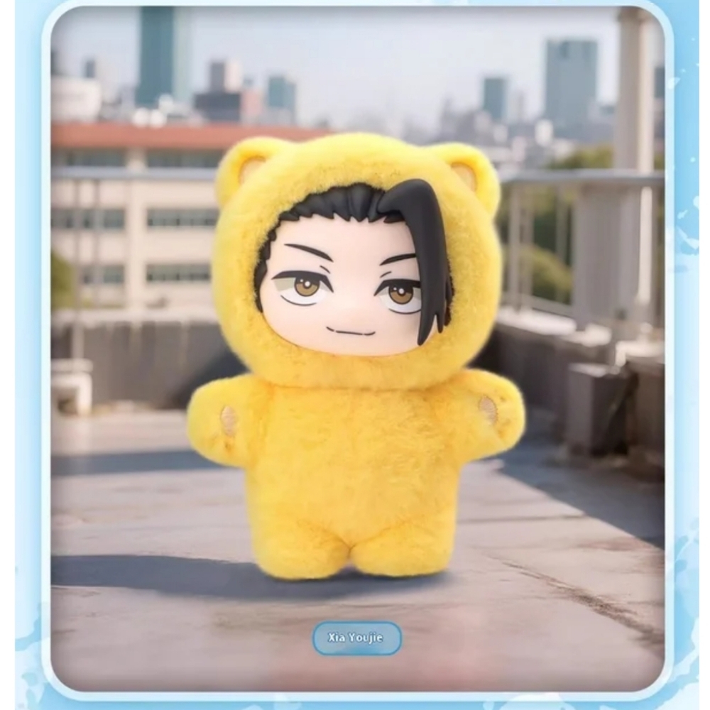 Spell‎ Return Cat Paradise Party Series Plush - Suguru Geto - NIB
